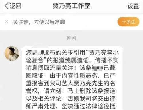 拍视频爆料给谁看啊怎么回复,究竟给谁看？