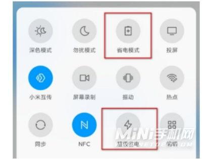 头条开灯模式在哪开,揭秘隐藏在设置中的便捷功能