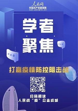 战疫有我头条,共筑防线——全民抗疫的壮丽篇章