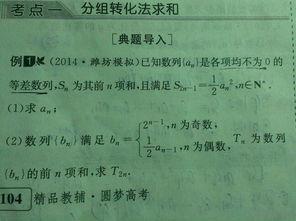 感谢头条学霸的话,点亮知识之光，共筑学习梦想