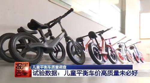 网红平衡车换电池教程,轻松掌握换电技巧