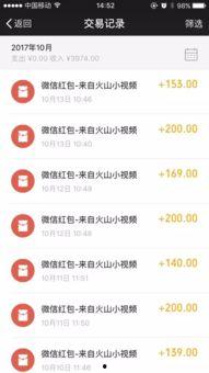 头条搬运项目全新玩法是,一键生成爆款文章副标题