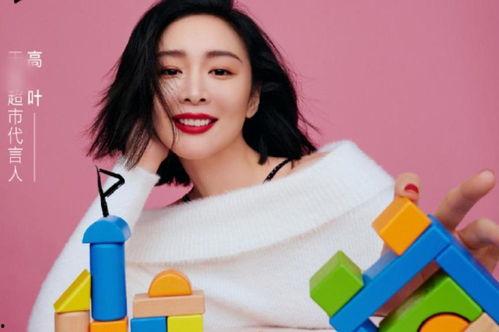 找传媒公司明星,传媒公司携手明星打造璀璨娱乐盛宴
