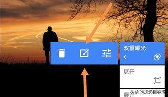 拍倒影头条图片文案,捕捉光影之美，记录生活瞬间