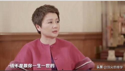 何鸿燊女儿爆料视频,揭秘家族内幕与情感纠葛