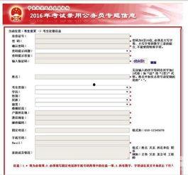 头条简介不填有什么影响,探索头条简介缺失的影响：内容传播与用户感知的双重挑战
