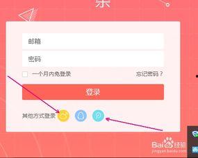 怎样发头条视频号,如何制作吸睛头条视频号，提升内容传播力