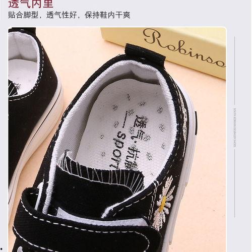 婴儿网红小布鞋图片,萌动全网！婴儿网红小布鞋萌态十足