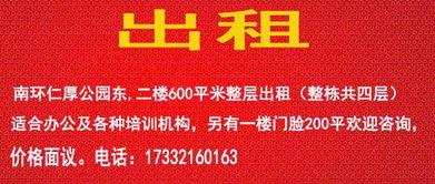 河北唐县爆料事件视频播放,视频揭露惊人真相，网友热议不断
