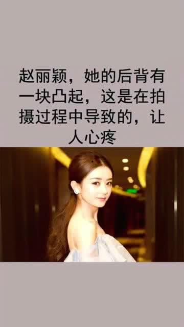 当红明星的心酸史诗,当红明星的奋斗历程