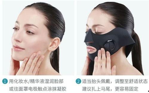 明星美容仪器减肥,轻松打造完美身材！