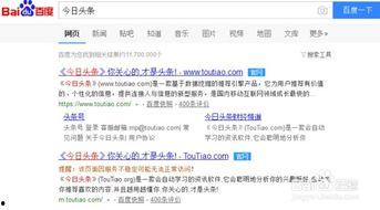 头条关注自己怎么取消赞,恢复清爽阅读体验
