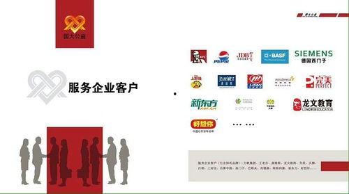 明星经济人招聘,开启璀璨星途的幕后推手招募令