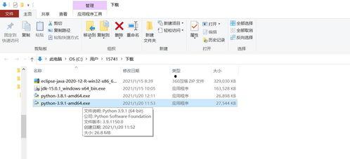 tfs最新版本更新爆料1.31版本下载,全新功能与性能升级一览