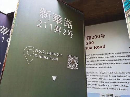 慎打卡网红路议论文,理性看待网络潮流的利与弊