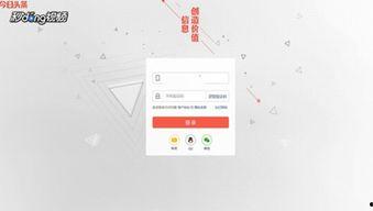 头条怎么查看答题收益,轻松查看与生成攻略