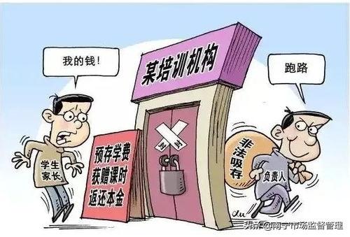 头条购物关闭,电商领域再掀波澜，行业格局将如何重塑？”