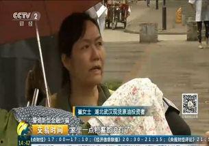 央视爆料米线事件真相视频,揭秘背后惊人内幕