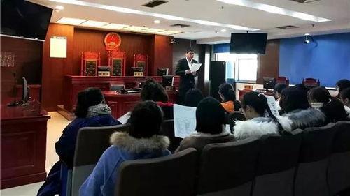 天津法院爆料的视频