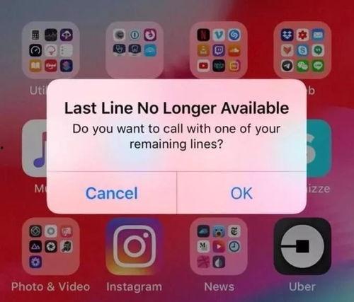 苹果叔叔最新爆料,最新iPhone 17系列爆料大汇总！”