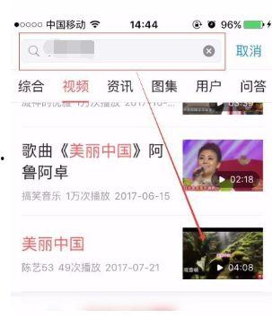 如何保存图片在头条里面,如何在今日头条保存图片攻略